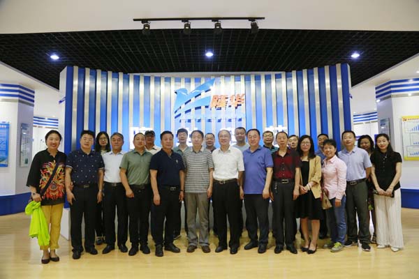 产研学互换：中科院院士、中国海洋大学教授冯士筰一行到博天堂918参观调查