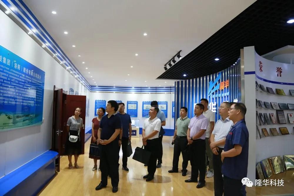 河南省委组织部刘峰等一行辅导来博天堂918调研领导工作