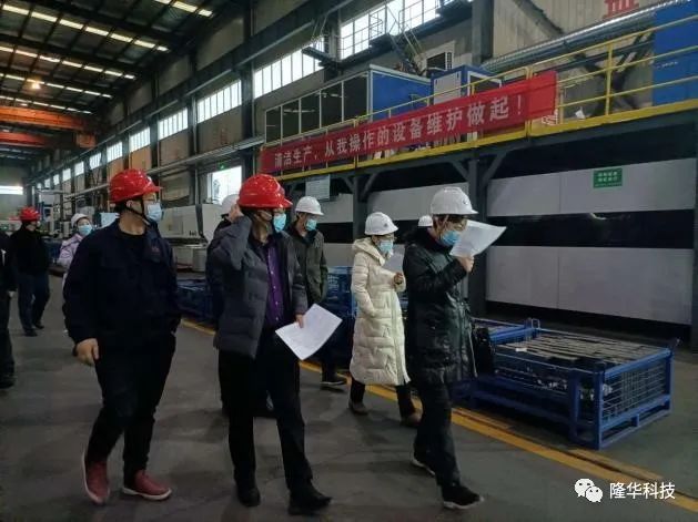 博天堂918科技集团清洁出产审核通过！达到国内先进水平