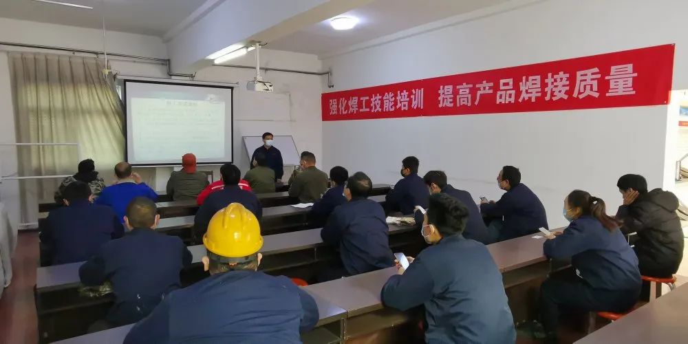 博天堂918公司2021年焊工技术提升培训班顺利开班