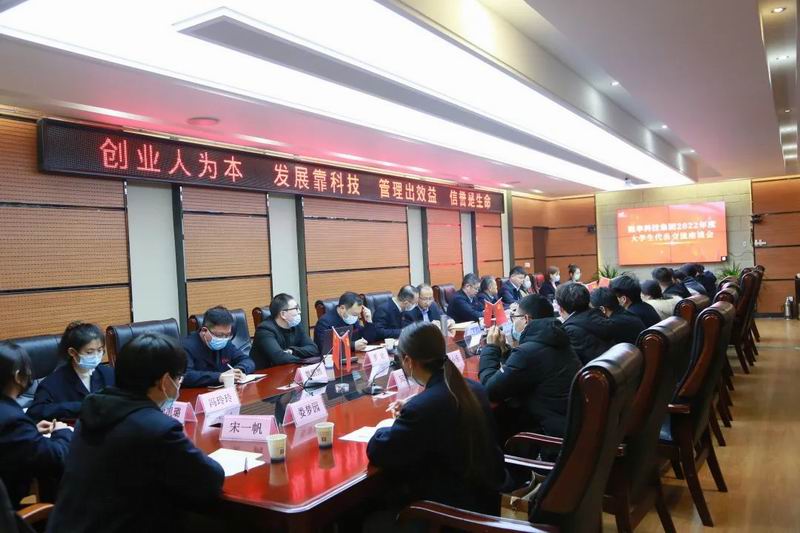 倾听心声，助力成长