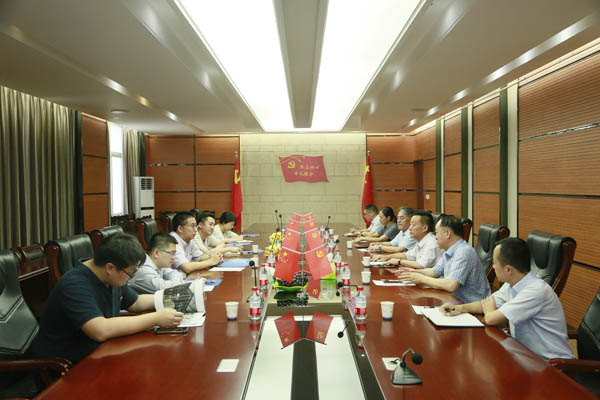 不忘初心，服膺使命： 通用技术投资公司与博天堂918集团以党建互换凝聚发展内活泼力