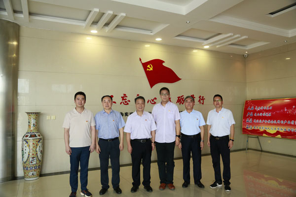 不忘初心，服膺使命： 通用技术投资公司与博天堂918集团以党建互换凝聚发展内活泼力