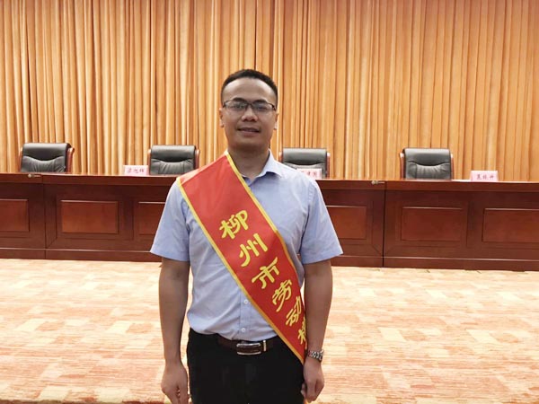 “博天堂918劳模的青春回覆”系列报路之金昌市五一劳动圭表黄誓成