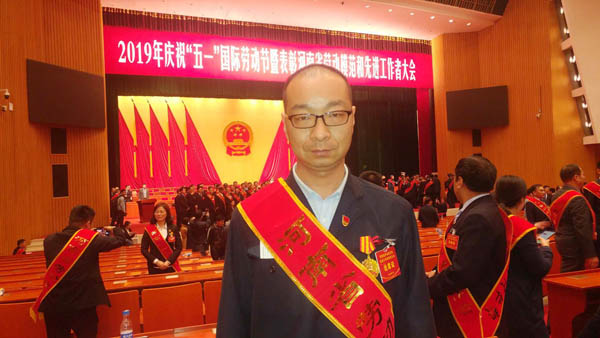 “博天堂918劳模的青春回覆”系列报路之河南省劳动圭表王乐乐