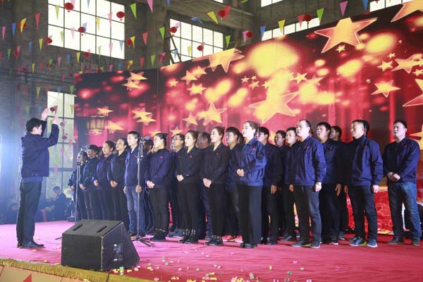 博天堂918科技集团2018年度颁奖典礼暨2019迎新联欢会今隆沉进行