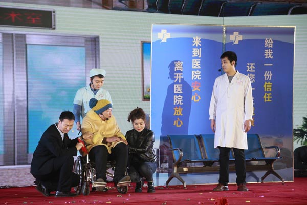博天堂918科技集团2018年度颁奖典礼暨2019迎新联欢会今隆沉进行