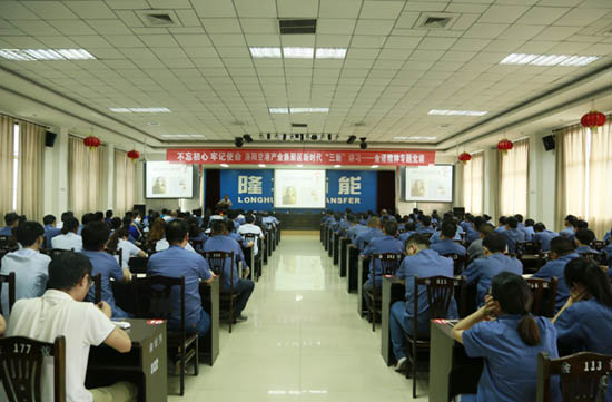 壮阔红色潮 奋进新时期 金诺红色专题党课赋能博天堂918党委“三新”新内涵