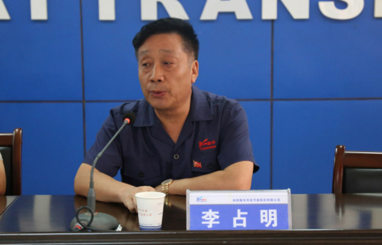 壮阔红色潮 奋进新时期 金诺红色专题党课赋能博天堂918党委“三新”新内涵