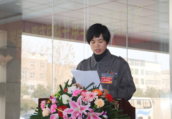 四丰电子*届工会会员代表大会暨工会成立大会圆满进行