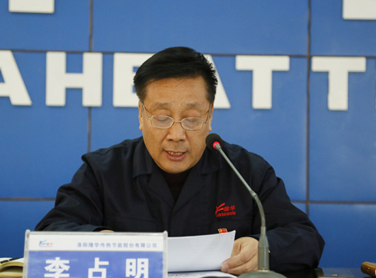 安身创新 奋力作为 孟津县委十九大心灵宣讲团走进博天堂918