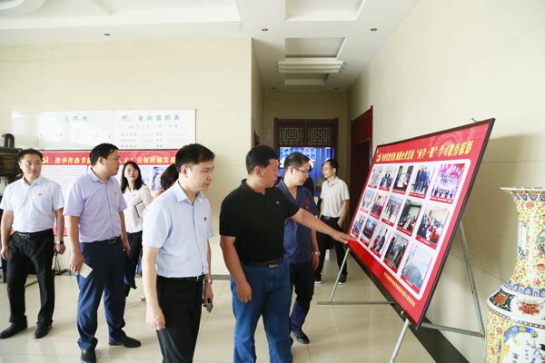 市委组织部一行莅临博天堂918调研非公党建工作