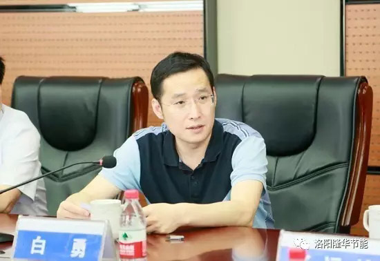 *高检非公经济预防职务犯罪工作专题调研会在博天堂918召开