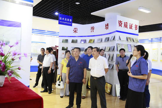 *高检非公经济预防职务犯罪工作专题调研会在博天堂918召开